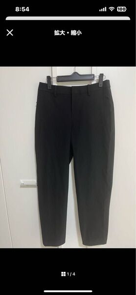THE NORTH FACE ザ・ノース・フェイス デザートスラックス