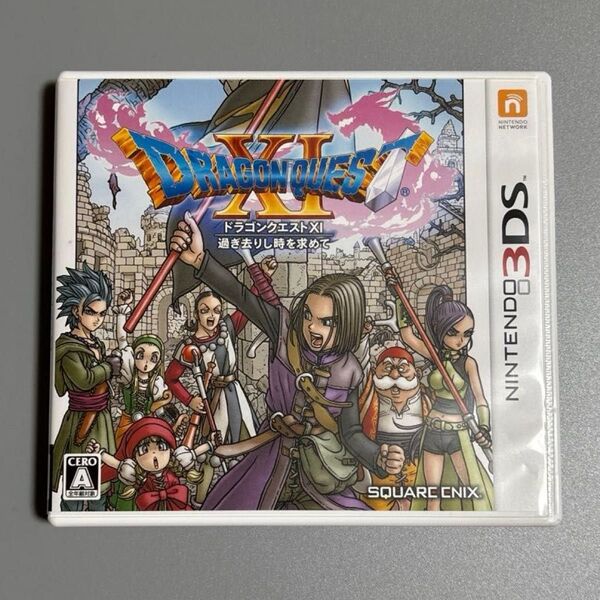 【3DS】 ドラゴンクエストXI 過ぎ去りし時を求めて