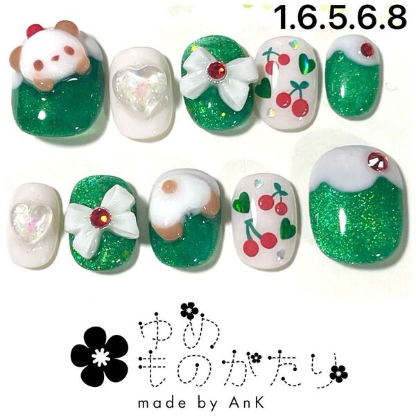 No.16 アイス パンダ マグ クリームソーダ ネイルチップ