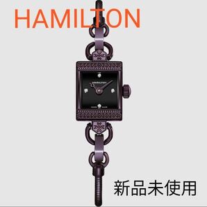 【新品未使用26】ハミルトン アメリカンクラシック H31201130レディースウォッチ