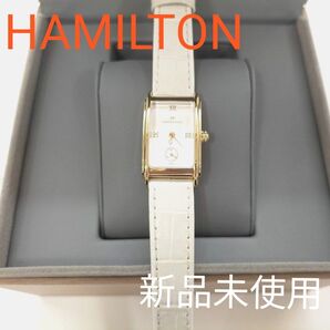 【新品未使用23】HAMILTON アメリカンクラシック レディースウォッチ H11241810