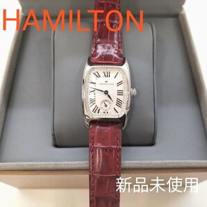 期間限定SALE!!【新品未使用31】ハミルトン正規品 アメリカンクラシック H13321811