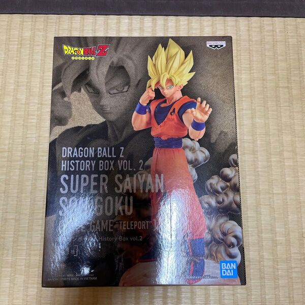 ドラゴンボールZ HISTRY BOX VOL.2 スーパーサイヤ人 孫悟空 フィギュア