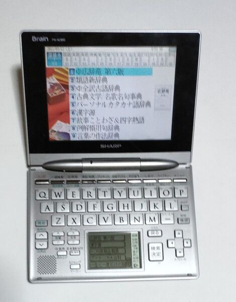 【美品】SHARP 電子辞書 PW-AC890 シルバー