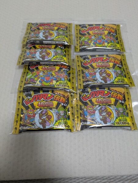 ビックリマンチョコ 未開封 まとめ売り67個。 おまけシール付き
