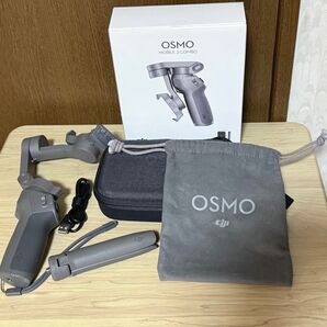 Osmo Mobile 3 コンボ OSMM3C