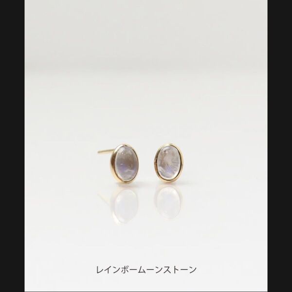 【anq.】SV925・レインボームーンストーン ピアス