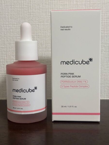 メディキューブ PDRNピンクアンプル 30ml