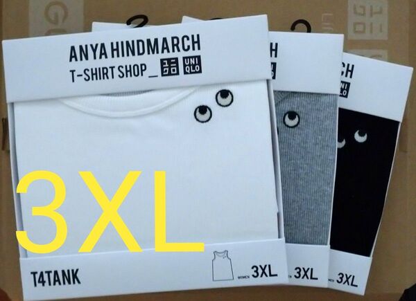 新品 3枚 黒 白 グレー T4TANK タンクトップ 3XL ユニクロ アニヤハインドマーチ ANYA HINDMARCH