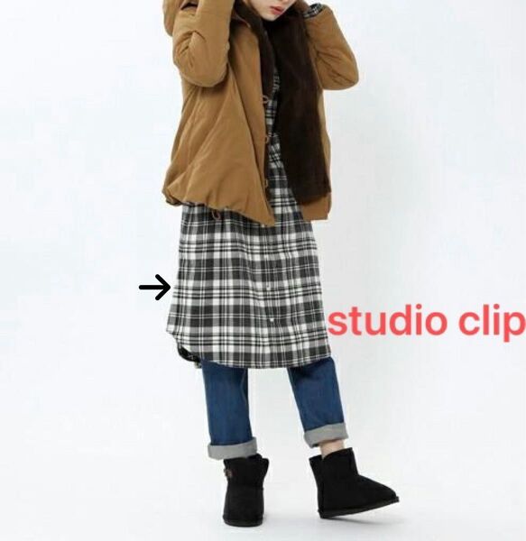 studio CLIP スタジオクリップ コットンレーヨンネルチェックシャツワンピース タグ付き未使用 グレーM