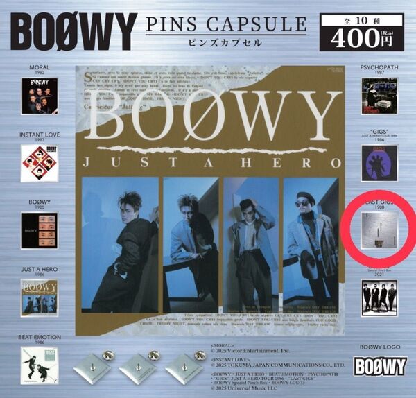 BOOWY ピンズガチャ THE ARTIST COLLECTION LAST GIGS(1988)