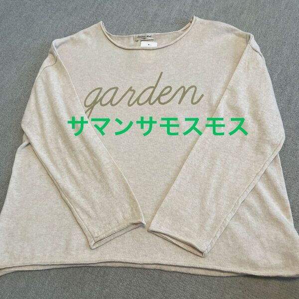 サマンサモスモス Garden綿ニットプルオーバー Mサイズ キナリ タグ付き未使用