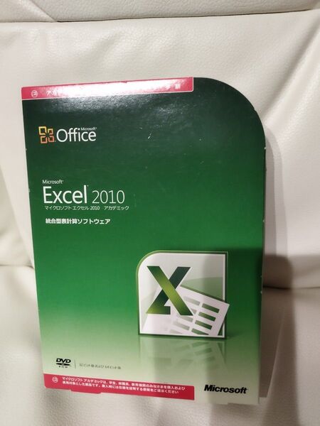 Microsoft Excel 2010 アカデミック版マイクロソフト エクセル アカデミック版