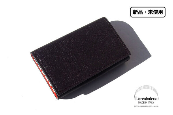 送料無料★新品|未使用|ラルコバレーノ|L'arcobaleno|キーケース|D.BROWN*ORANGE
