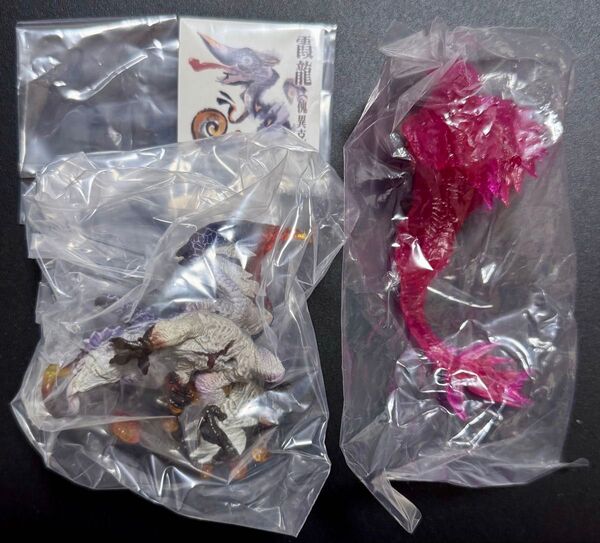 【カプコンフィギュアビルダー モンスターハンター スタンダードモデル Plus Vol.26】傀異克服オオナズチ