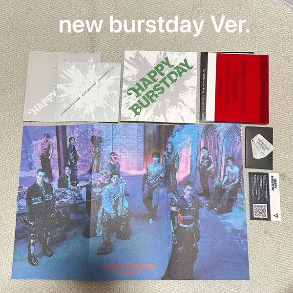 SEVENTEEN new burstday アルバム 未再生 happy ポスター QRコード フォトブック 歌詞カード