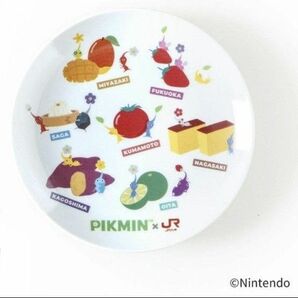 ピクミンPIKMIN×JR九州 オリジナル波佐見焼プレート(新品、未使用)