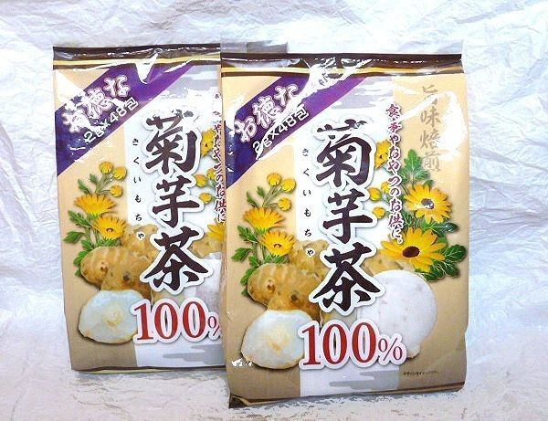 お徳な菊芋茶100% 2g×48包 2袋 ノンカフェイン
