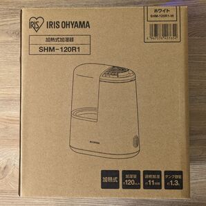アイリスオーヤマ 加湿器 加熱式 ホワイト SHM-120R1-W アロマ対応