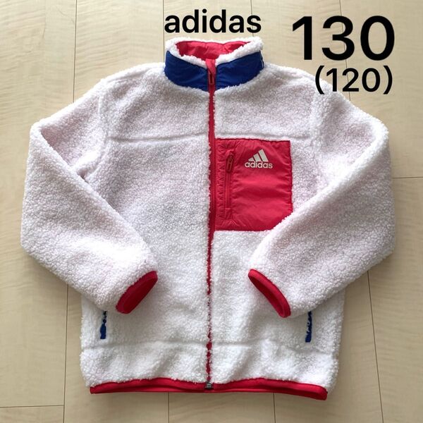 adidas リバーシブル フリースジャケット 130 120cm ホワイト ピンク