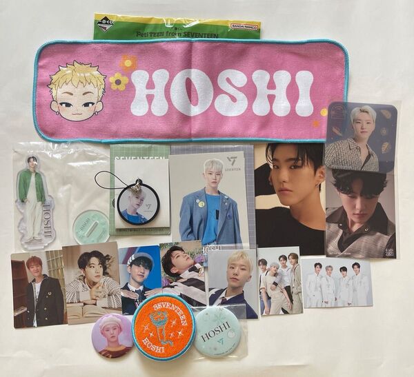 SEVENTEEN HOSHI ホシ 缶マグネット アクスタ トレカ トレカ ネームバッジ ポストカード ストラップ等