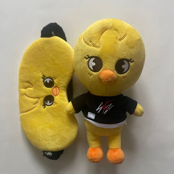 Stray Kids SKZOO FELIX フィリックス BbokAri ポガリ ぬいぐるみ アイマスク 2点セット