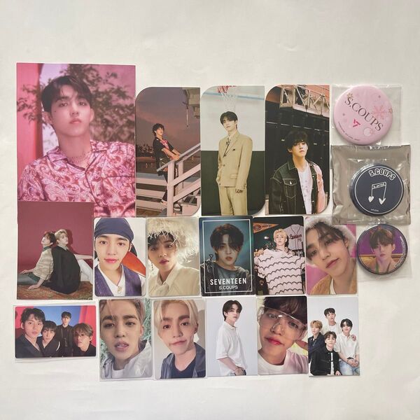 SEVENTEEN S.COUPS エスクプス 缶マグネット 缶バッジ フォトカード トレカ ブックマーク等 19点セット