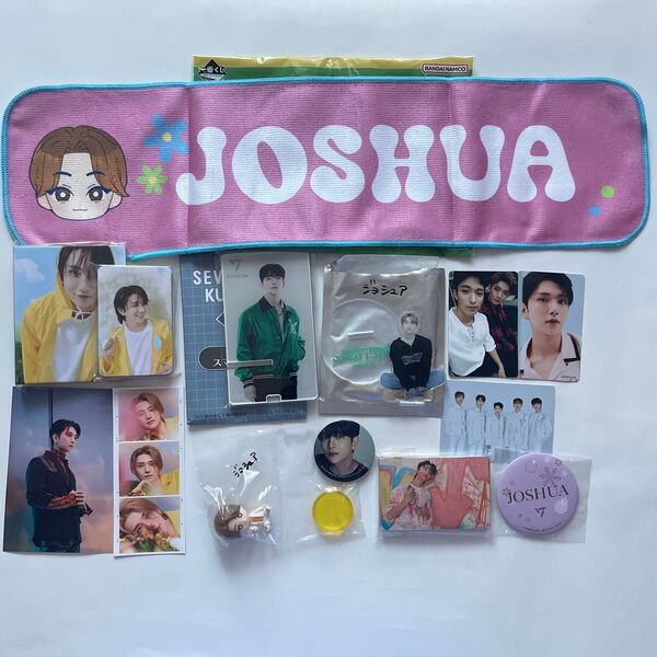 SEVENTEEN SVT JOSHUA ジョシュア 缶マグネット 缶バッジ アクリルスタンド トレカ タオル等 まとめ売り
