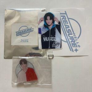 TREASURE トレジャー ハルト 渡辺 温斗 フォンタブ アクリルスタンド 2点セット