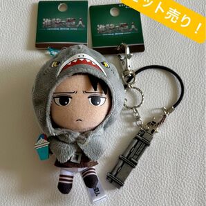 【USJ限定】進撃の巨人 リヴァイ キーホルダー USJ コラボ