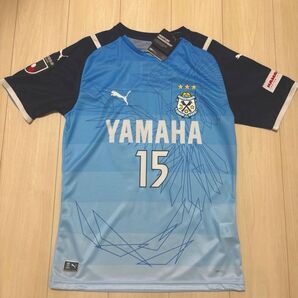 【未使用】ジュビロ磐田 2021年シーズン ユニフォーム 伊藤洋輝 15番 Lサイズ
