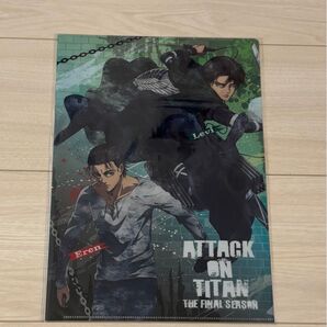進撃の巨人 The Final Season クリアファイル