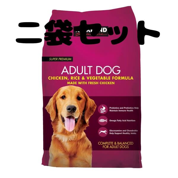 カークランドドッグフード成犬用 12kg 二袋チキンライスベジタブル
