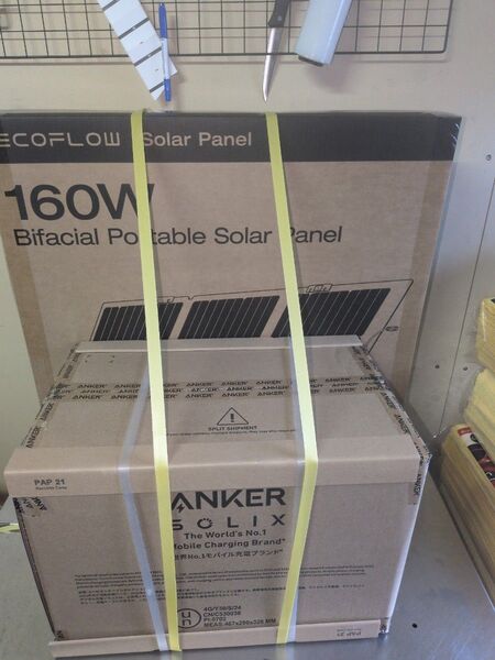 在庫があと3台です。それで終了 Anker SOLIX C800 ポータブル電源と160Wソーラーパネルセット