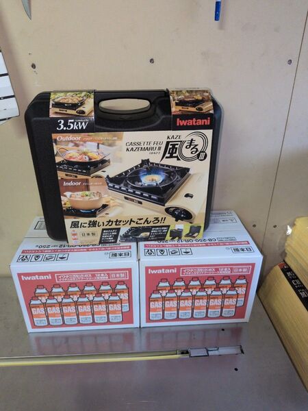 イワタニ カセットフー カゼマルⅢとカセットガス24本のセットです