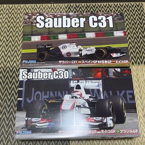 フジミ ザウバー C30 C31 セット グランプリ選択式