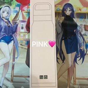 ユニクロ 感謝祭 2025 ノベルティ 水筒 ピンク