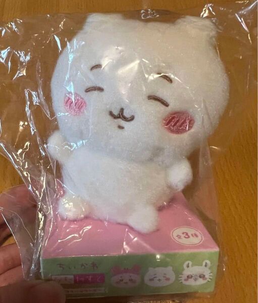 ちいかわ ぴたれすと ぽてもふシリーズ