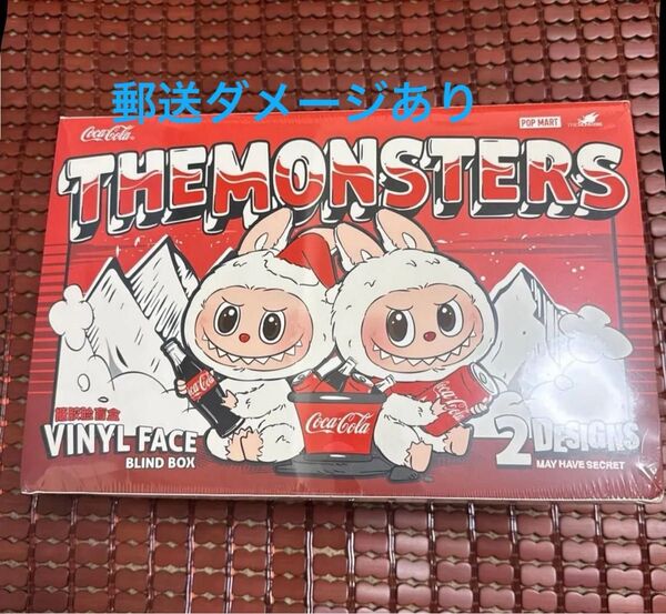 THE MONSTERS コカ・コーラ シリーズ ぬいぐるみ【アソートボックス】(郵送ダメージあり)