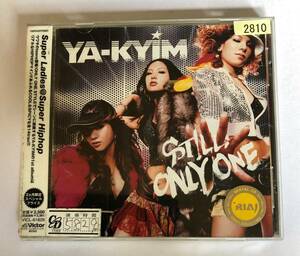 【CD】STILL ONLY ONE YA-KYIM【レンタル落ち】@CD-12T