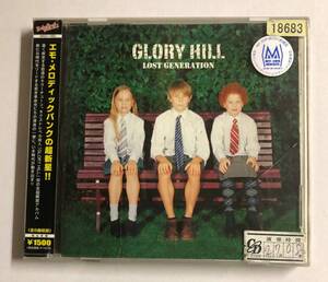 【CD】LOST GENERATION GLORY HILL【レンタル落ち】@CD-08U