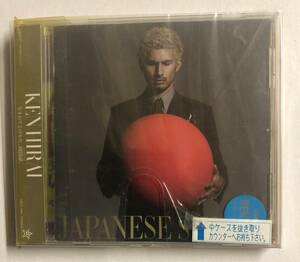 【CD】JAPANESE SINGER 平井堅【レンタル落ち】@CD-09U