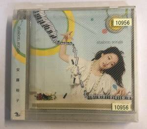 【CD】shabon songs 安藤裕子【レンタル落ち】@CD-10U