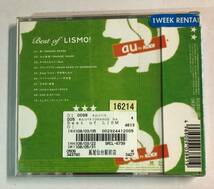 【CD】Best of LISMO!【レンタル落ち】@CD-12U_画像2