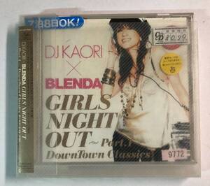 【CD】DJ KAORI×BLENDA ガールズ・ナイト・アウト【レンタル落ち】@CD-12U