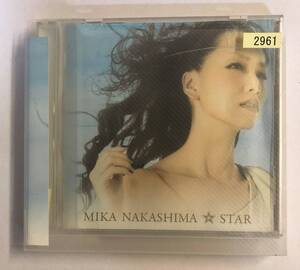 【CD】STAR 中島美嘉【レンタル落ち】@CD-10U