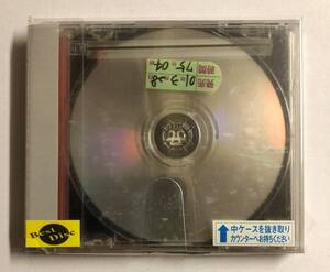 【CD】A BEST 浜崎あゆみ【レンタル落ち】@CD-09T