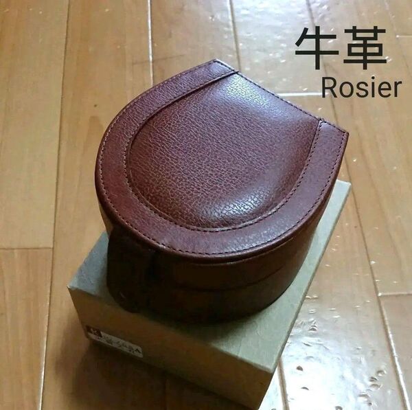 【新品】 Rosier(ロジエ) 牛皮革 小物入れ ボックス 茶 ジュエリー コインケース 小銭入れ コレクション