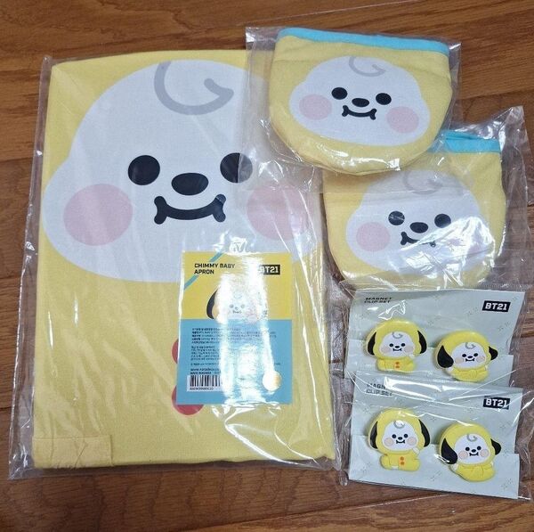 新品未使用 公式 BT21 エプロン CHIMMY チミー BTS ジミン JIMIN ミトン 料理 調理 クリップ マグネット