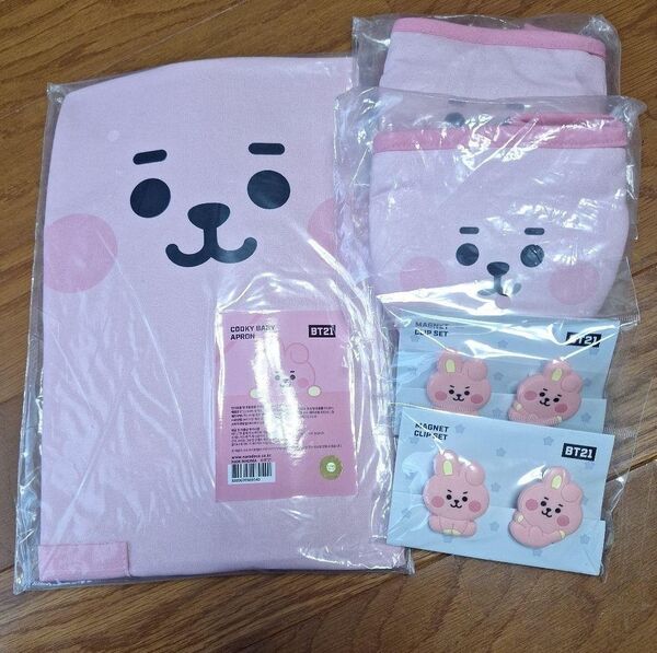 新品 公式 BT21 エプロン COOKY クッキー BTS ジョングク グク ミトン 鍋つかみ マグネット クリップ